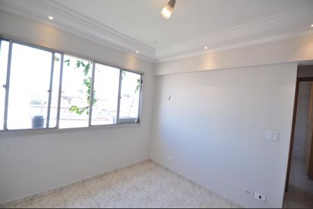 Apartamento para alugar com 63m², 2 quartos e 1 vagaSala