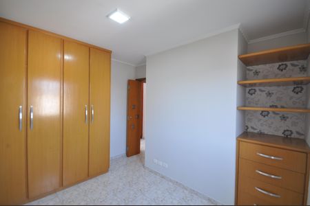 Apartamento para alugar com 63m², 2 quartos e 1 vagaQuarto 2