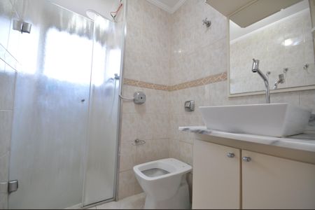 Apartamento para alugar com 63m², 2 quartos e 1 vagaBanheiro