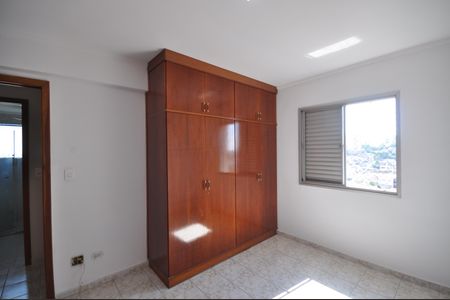 Apartamento para alugar com 63m², 2 quartos e 1 vagaQuarto 1