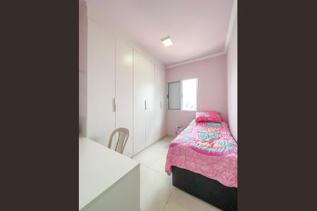 Apartamento à venda com 49m², 2 quartos e 1 vagaQuarto 2