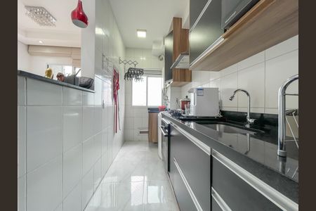 Apartamento à venda com 49m², 2 quartos e 1 vagaCozinha e Área de Serviço