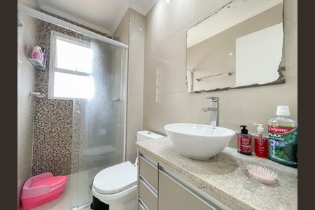 Apartamento à venda com 49m², 2 quartos e 1 vagaBanheiro