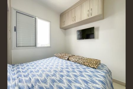 Apartamento à venda com 49m², 2 quartos e 1 vagaQuarto 1