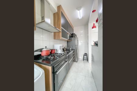 Apartamento à venda com 49m², 2 quartos e 1 vagaCozinha e Área de Serviço