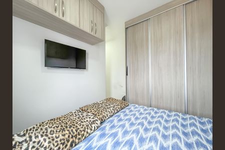 Apartamento à venda com 49m², 2 quartos e 1 vagaQuarto 1