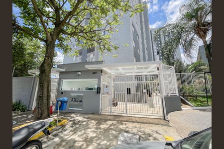 Apartamento à venda com 49m², 2 quartos e 1 vagaFachada