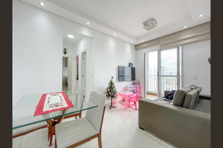 Apartamento à venda com 49m², 2 quartos e 1 vagaSala