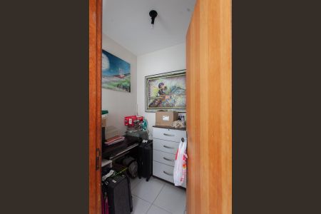 Apartamento à venda com 128m², 3 quartos e 2 vagas Apartamento à venda com 128m², 3 quartos e 2 vagasQuarto de Serviço