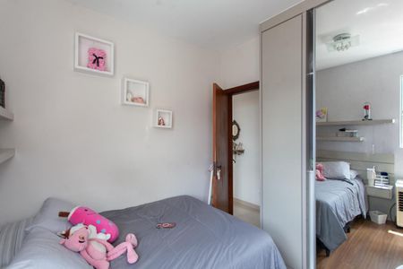 Apartamento à venda com 128m², 3 quartos e 2 vagas Apartamento à venda com 128m², 3 quartos e 2 vagasQuarto 2