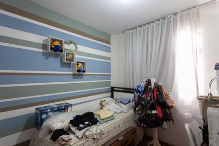Apartamento à venda com 128m², 3 quartos e 2 vagas Apartamento à venda com 128m², 3 quartos e 2 vagasQuarto 1
