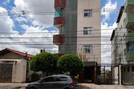 Apartamento à venda com 128m², 3 quartos e 2 vagas Apartamento à venda com 128m², 3 quartos e 2 vagasFachada