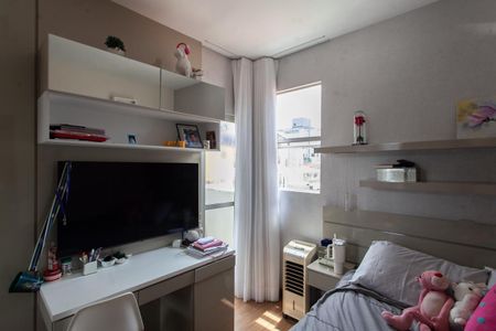 Apartamento à venda com 128m², 3 quartos e 2 vagas Apartamento à venda com 128m², 3 quartos e 2 vagasQuarto 2