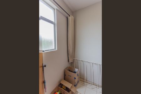 Apartamento à venda com 180m², 3 quartos e 2 vagas Apartamento à venda com 180m², 3 quartos e 2 vagasQuarto de Serviço