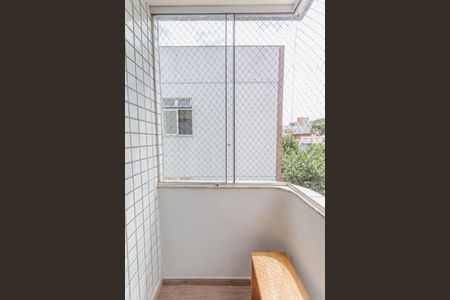 Apartamento à venda com 180m², 3 quartos e 2 vagas Apartamento à venda com 180m², 3 quartos e 2 vagasVaranda da Suíte