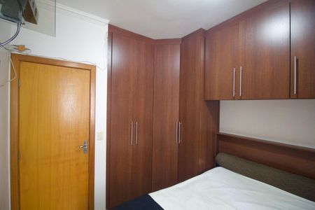 Apartamento à venda com 78m², 2 quartos e 2 vagasSuite