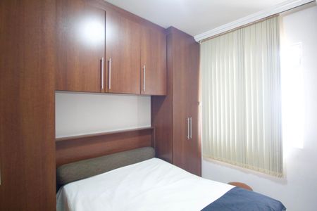 Apartamento à venda com 78m², 2 quartos e 2 vagasSuite