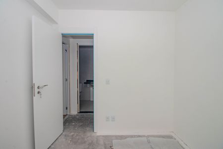 Apartamento à venda com 65m², 2 quartos e 1 vaga Apartamento à venda com 65m², 2 quartos e 1 vagaQuarto