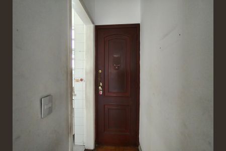 Apartamento à venda com 50m², 2 quartos e sem vaga Apartamento à venda com 50m², 2 quartos e sem vagaEntrada