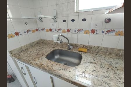 Apartamento à venda com 50m², 2 quartos e sem vaga Apartamento à venda com 50m², 2 quartos e sem vagaCozinha e Área de Serviço