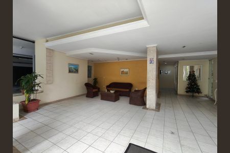 Apartamento à venda com 50m², 2 quartos e sem vaga Apartamento à venda com 50m², 2 quartos e sem vagaFachada e portaria