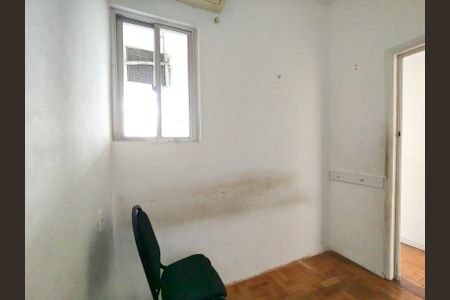 Apartamento à venda com 50m², 2 quartos e sem vaga Apartamento à venda com 50m², 2 quartos e sem vagaQuarto 2