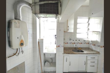 Apartamento à venda com 50m², 2 quartos e sem vaga Apartamento à venda com 50m², 2 quartos e sem vagaCozinha e Área de Serviço