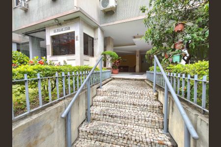 Apartamento à venda com 50m², 2 quartos e sem vaga Apartamento à venda com 50m², 2 quartos e sem vagaFachada e portaria