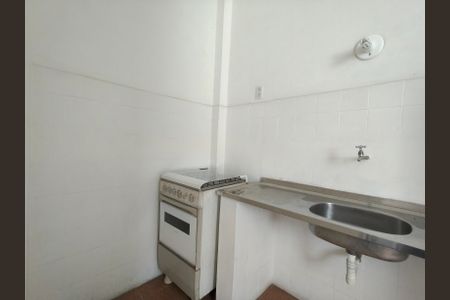 Apartamento à venda com 50m², 2 quartos e sem vaga Apartamento à venda com 50m², 2 quartos e sem vagaÁrea comum - Salão de festas