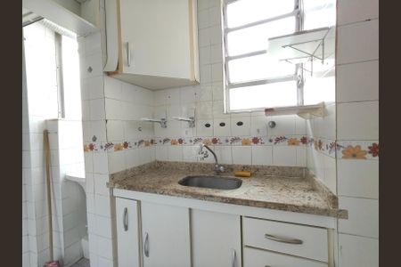 Apartamento à venda com 50m², 2 quartos e sem vaga Apartamento à venda com 50m², 2 quartos e sem vagaCozinha e Área de Serviço