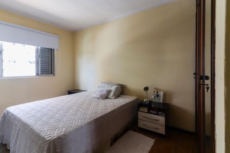 Casa à venda com 250m², 4 quartos e 3 vagasQuarto 2 - Suíte