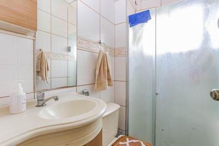 Apartamento à venda com 55m², 2 quartos e 1 vaga Apartamento à venda com 55m², 2 quartos e 1 vagaBanheiro