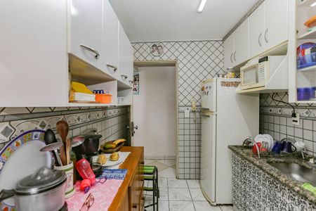 Apartamento à venda com 55m², 2 quartos e 1 vaga Apartamento à venda com 55m², 2 quartos e 1 vagaCozinha