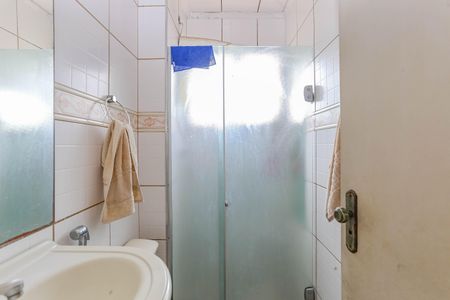 Apartamento à venda com 55m², 2 quartos e 1 vaga Apartamento à venda com 55m², 2 quartos e 1 vagaBanheiro