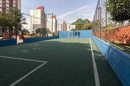 Apartamento à venda com 55m², 2 quartos e 1 vaga Apartamento à venda com 55m², 2 quartos e 1 vagaQuadra