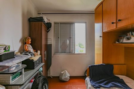 Apartamento à venda com 55m², 2 quartos e 1 vaga Apartamento à venda com 55m², 2 quartos e 1 vagaQuarto 1