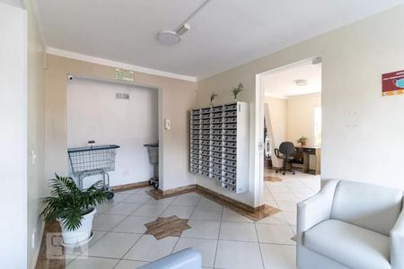 Apartamento à venda com 55m², 2 quartos e 1 vaga Apartamento à venda com 55m², 2 quartos e 1 vagaHall de entrada