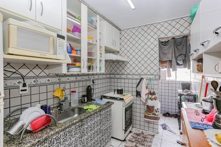 Apartamento à venda com 55m², 2 quartos e 1 vaga Apartamento à venda com 55m², 2 quartos e 1 vagaCozinha