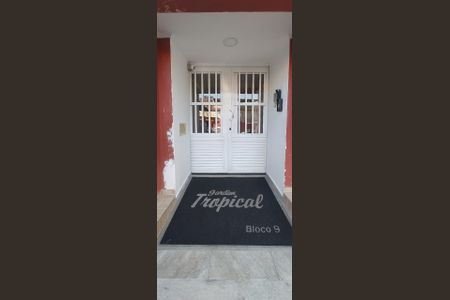 Apartamento à venda com 55m², 2 quartos e 1 vaga Apartamento à venda com 55m², 2 quartos e 1 vagaFachada