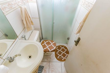 Apartamento à venda com 55m², 2 quartos e 1 vaga Apartamento à venda com 55m², 2 quartos e 1 vagaBanheiro