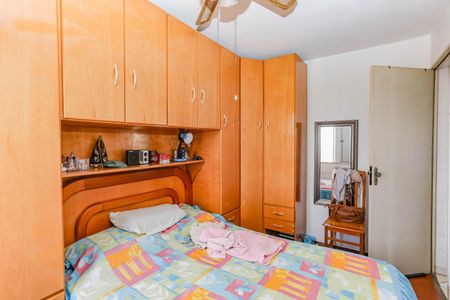 Apartamento à venda com 55m², 2 quartos e 1 vaga Apartamento à venda com 55m², 2 quartos e 1 vagaQuarto 2