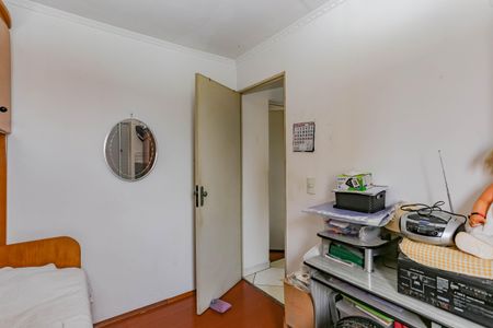 Apartamento à venda com 55m², 2 quartos e 1 vaga Apartamento à venda com 55m², 2 quartos e 1 vagaQuarto 1