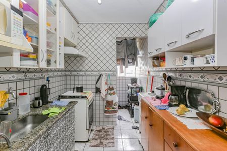 Apartamento à venda com 55m², 2 quartos e 1 vaga Apartamento à venda com 55m², 2 quartos e 1 vagaCozinha