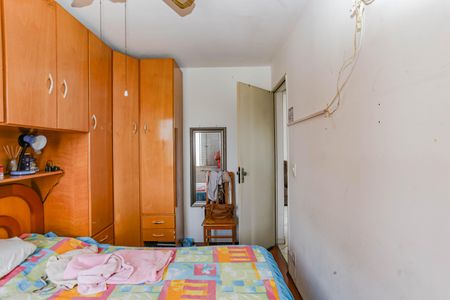 Apartamento à venda com 55m², 2 quartos e 1 vaga Apartamento à venda com 55m², 2 quartos e 1 vagaQuarto 2
