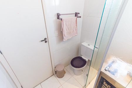 Apartamento à venda com 64m², 2 quartos e 1 vagaBanheiro da Suíte