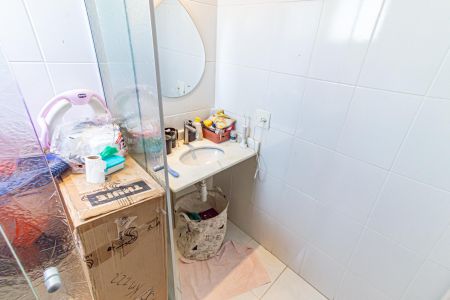 Apartamento à venda com 64m², 2 quartos e 1 vagaBanheiro da Suíte