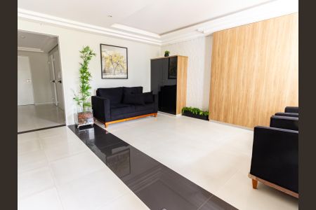 Apartamento à venda com 64m², 2 quartos e 1 vagaÁrea comum - Hall