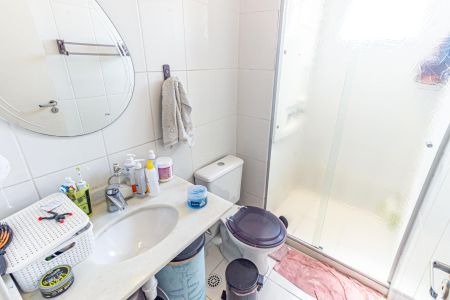 Apartamento à venda com 64m², 2 quartos e 1 vagaBanheiro