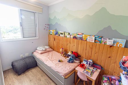 Apartamento à venda com 64m², 2 quartos e 1 vagaQuarto