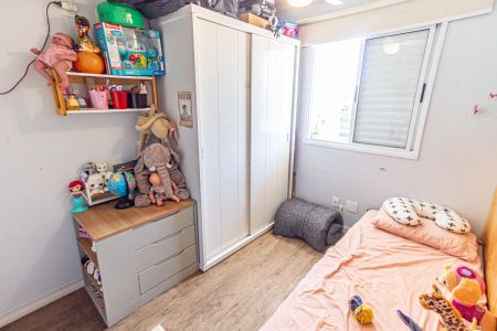 Apartamento à venda com 64m², 2 quartos e 1 vagaQuarto